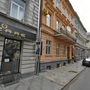 Львов, Улица Джохара Дудаева, 4: фото