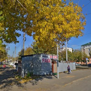 Tramvaynaya Street, 17/3, Krasnodar: photo