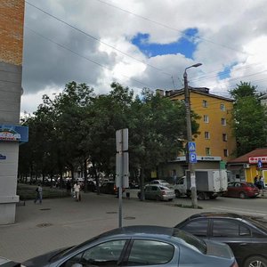 Ulitsa Plekhanova, 53, Kaluga: photo