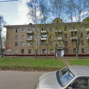 Vysokaya Street, 3 ، موسكو: صورة