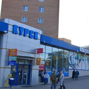 Pereulok Blinova, 1, Kursk: photo