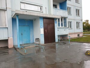Zabalueva Street, 53/1, Novosibirsk: photo