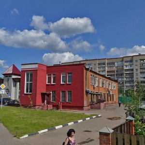 Chekhova Street, 1, Podolsk: photo