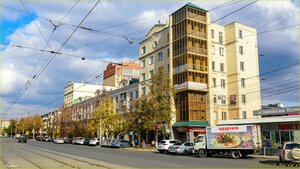 Kirov street, 7А, Chelyabinsk: photo
