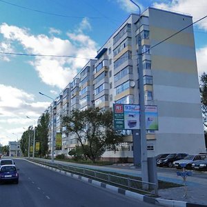 Pobedy sokak, No:71, Belgorod: Fotoğraflar