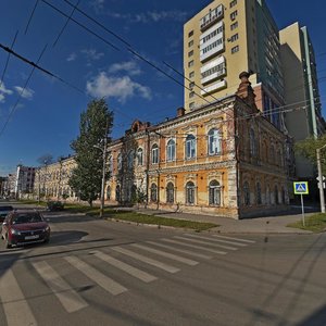 Самара, Улица Чкалова, 98: фото