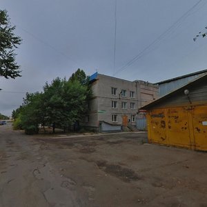 Nekrasova Street, No:20, Cherepovets: Fotoğraflar