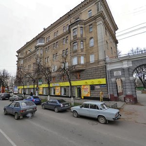Pervomayskaya Street, 7, Tula: photo