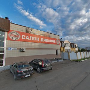 Borisoglebskaya Street, 58А, Obninsk: photo