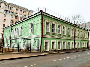 Pogorelsky Lane, 5, Moscow: photo