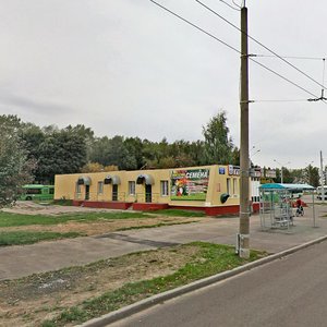 Lili Karastajanavaj Street, 45, : foto