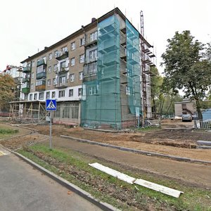 Fabrychnaja Street, 26, Minsk: photo