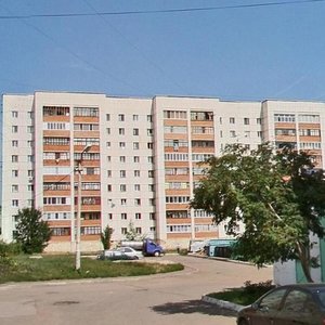 Ulitsa Levitana, 36/1 ، أوفا: صورة