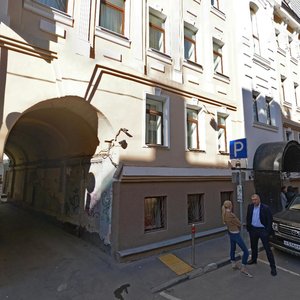 Durasovsky Lane, 3с2, Moscow: photo