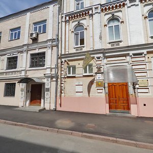 Reitarska Street, 6А, Kyiv: photo