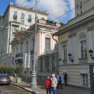 Тверской бульвар, 26А Мәскеу: фото