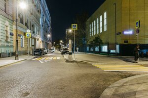 Armyansky Lane, 4с2, Moscow: photo