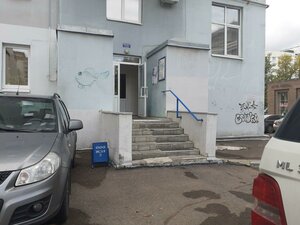 Tsyurupy Street, 75, : foto