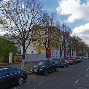 Chyrvonaarmiejskaja Street, 24, Minsk: photo