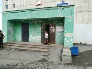 Ufimskoye Shosse Street, 18/2, Ufa: photo