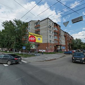 Lenin Avenue, 177, Tomsk: photo