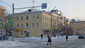 Krasina Street, No:48, Kurgan: Fotoğraflar