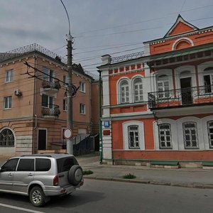 Frunze Street, 12, : foto