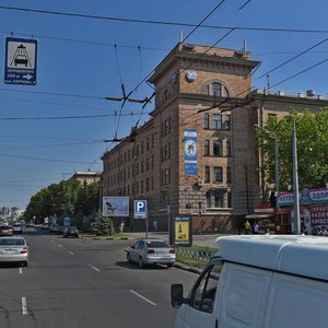 Nauky avenue, 14, Kharkiv: photo