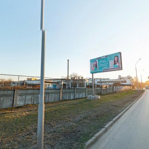 Екатеринбург, Улица 8 Марта, 203: фото