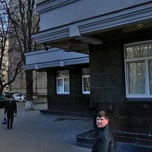 Riznytska Street, 8, Kyiv: photo