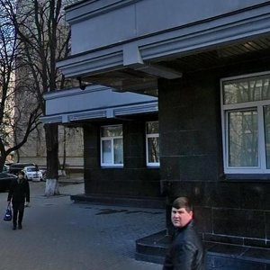 Riznytska Street, No:8, Kiev: Fotoğraflar