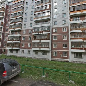 Lebedeva Street, 64 ، تومسك: صورة
