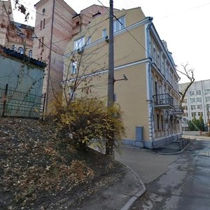 Kyianivskyi Lane, 2, Kyiv: photo