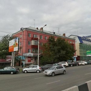 Ulitsa Partizana Zheleznyaka, 16А, Krasnoyarsk: photo