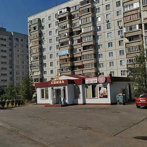 Avtostroiteley Street, 4А, Togliatti: photo