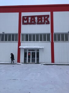 Ulitsa Pozharskogo, 21 ، : صورة