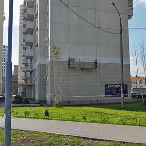 Gorshina Street, 6к2, Himki: photo