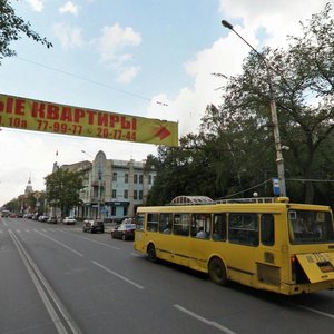 Ulitsa Dzerzhinskogo, 16, Voronezh: photo
