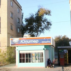 Sofi Perovskoy Street, 73Б, Astrahan: photo