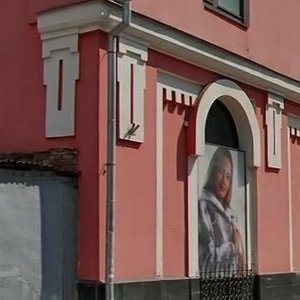 Kalanchyovskaya Street, 20с1, Moscow: photo