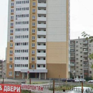 Екатеринбург, Билимбаевская улица, 25к5: фото