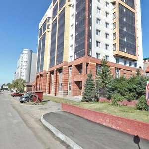 Maksima Gor'kogo Street, 85 ، نوفوسيبيرسك: صورة
