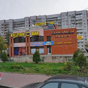 Korablestroiteley Street, 31к2Б, Saint Petersburg: photo