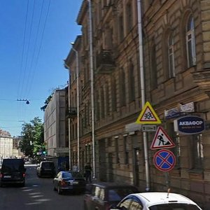 Nekrasova Street, 39, Saint Petersburg: photo