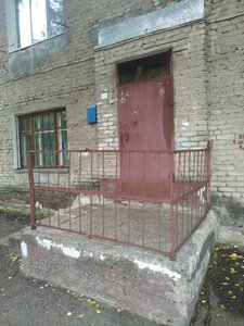 Pekinskaya ulitsa, 24А, Ufa: photo