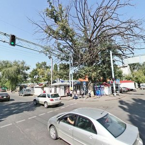 Gani Muratbayev Street, No:97, Almatı: Fotoğraflar