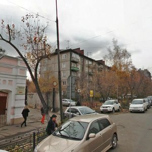 Иркутск, Улица Литвинова, 4: фото