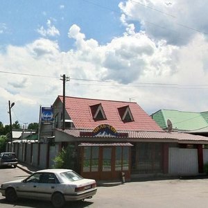Grıboedov kóshesi, 55, Almaty: photo