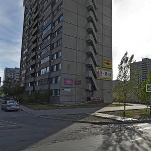 Gidrotekhnicheskaya Street, 40, Togliatti: photo