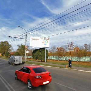 Оренбург, Пролетарская улица, 288/3: фото
